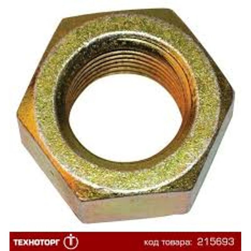 image-4d2ece2f040f47598f36bee0674ca951